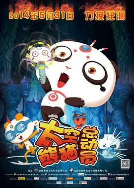 福利一区二区三区视频在线观看