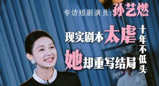福利一区二区三区视频在线观看